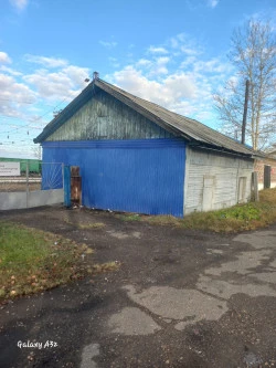 Аукцион по продаже нежилого здания площадью 61,3 кв.м. по адресу: Иркутская область, г. Тулун, ул. Островского, д. 21Б